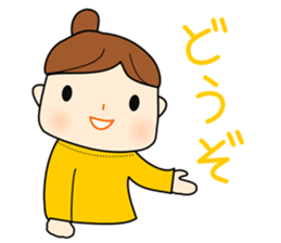Japanese girl Sticker. she is busy now! sticker #1538668