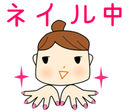 Japanese girl Sticker. she is busy now! sticker #1538669
