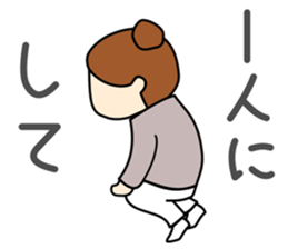 Japanese girl Sticker. she is busy now! sticker #1538670
