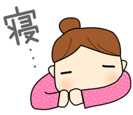 Japanese girl Sticker. she is busy now! sticker #1538671