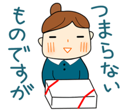 Japanese girl Sticker. she is busy now! sticker #1538673