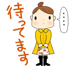 Japanese girl Sticker. she is busy now! sticker #1538674