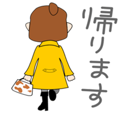 Japanese girl Sticker. she is busy now! sticker #1538675