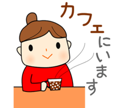 Japanese girl Sticker. she is busy now! sticker #1538676