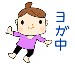 Japanese girl Sticker. she is busy now! sticker #1538677