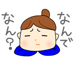 Japanese girl Sticker. she is busy now! sticker #1538681