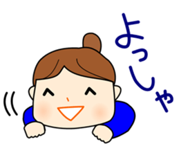Japanese girl Sticker. she is busy now! sticker #1538684