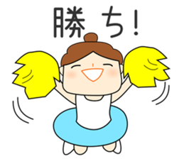 Japanese girl Sticker. she is busy now! sticker #1538686