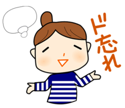 Japanese girl Sticker. she is busy now! sticker #1538688