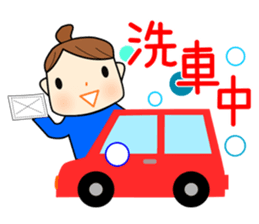 Japanese girl Sticker. she is busy now! sticker #1538690
