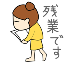 Japanese girl Sticker. she is busy now! sticker #1538693