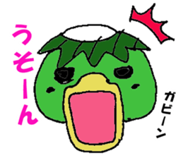 kappa-kun2 sticker #1538938