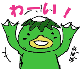 kappa-kun2 sticker #1538947