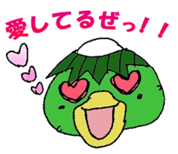 kappa-kun2 sticker #1538950