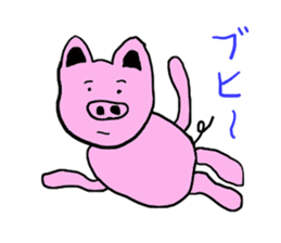 Funny pig. sticker #1539096