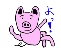 Funny pig. sticker #1539097