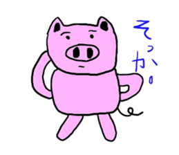 Funny pig. sticker #1539101
