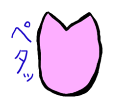 Funny pig. sticker #1539105