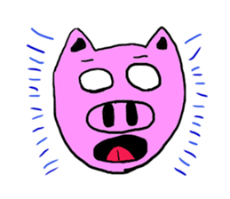 Funny pig. sticker #1539117