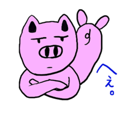 Funny pig. sticker #1539120
