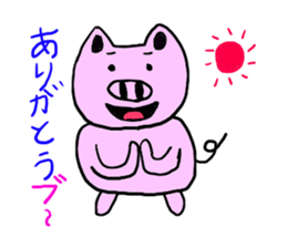 Funny pig. sticker #1539121