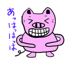 Funny pig. sticker #1539124