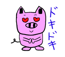 Funny pig. sticker #1539128