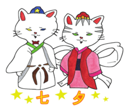 Four seasons with the white kitten Ginji sticker #1539357