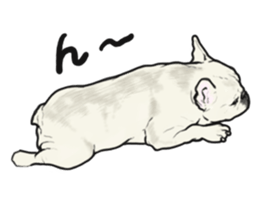 French Bulldog "BULLO" 1 sticker #1539541