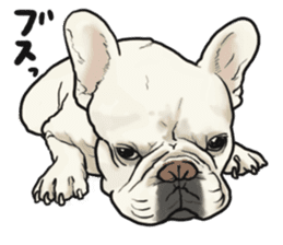 French Bulldog "BULLO" 1 sticker #1539555