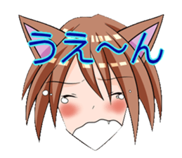 aka and kuro sticker #1539662