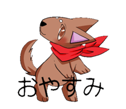 aka and kuro sticker #1539667