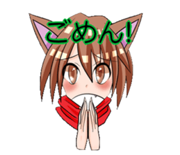 aka and kuro sticker #1539672