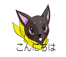 aka and kuro sticker #1539673