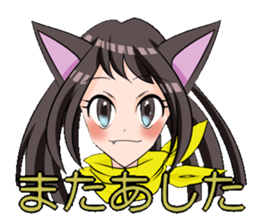 aka and kuro sticker #1539675