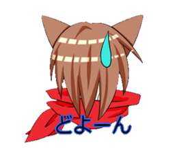 aka and kuro sticker #1539677