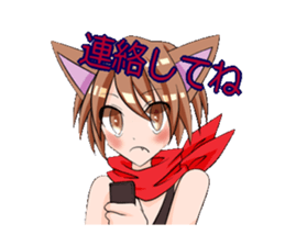 aka and kuro sticker #1539693