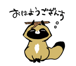 Transmission raccoon dog sticker #1539696