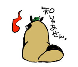 Transmission raccoon dog sticker #1539701