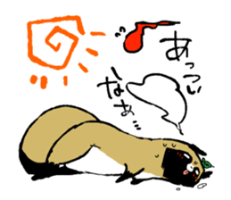 Transmission raccoon dog sticker #1539709