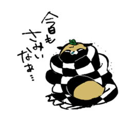 Transmission raccoon dog sticker #1539710