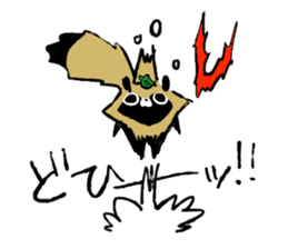 Transmission raccoon dog sticker #1539711