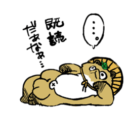 Transmission raccoon dog sticker #1539714