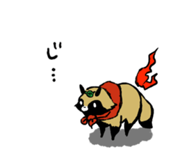 Transmission raccoon dog sticker #1539715