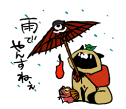 Transmission raccoon dog sticker #1539716