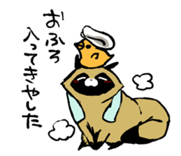 Transmission raccoon dog sticker #1539721