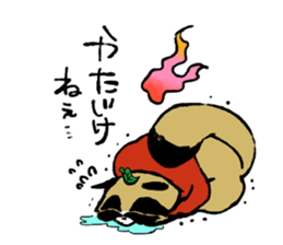 Transmission raccoon dog sticker #1539723