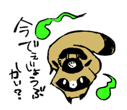 Transmission raccoon dog sticker #1539724