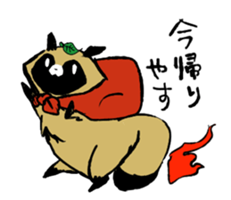 Transmission raccoon dog sticker #1539727