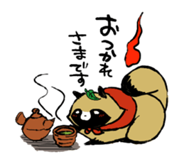 Transmission raccoon dog sticker #1539728